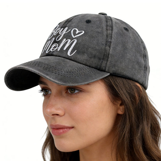 Boy Mom Ponytail Hat For Women, Mothers Day Birthday Mama Gifts, Adjustable Embroidered Cotton Ponytail Baseball Cap